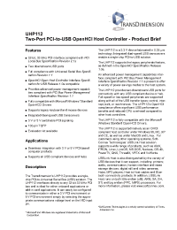 Datasheet UHP112 производства Неопределенные